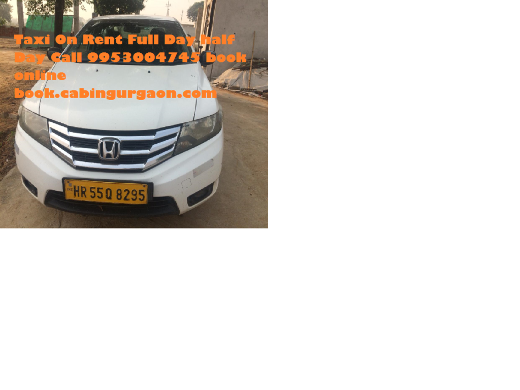 https://book.cabingurgaon.com/full-day-cab-on-rent/